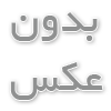 ۶ نکته برای سرخ کردن گوشت برزیلی بدون سفت شدن
